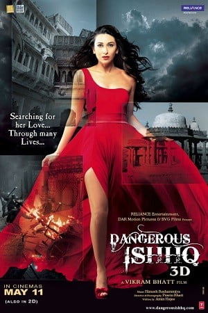 Dangerous Ishhq (2012) Hindi Full Movie BluRay 480p [400MB] | 720p [1.5GB] | 1080p [3.7GB]