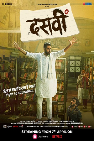 Dasvi (2022) Hindi Full Movie 480p [400MB] | 720p [1.2GB] | 1080p [2GB] | 2160p 4K [16.1GB]