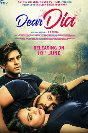 Dear Dia (2022) Hindi Full Movie WEB-DL 480p [450MB] | 720p [1.2GB] | 1080p [2.6GB]