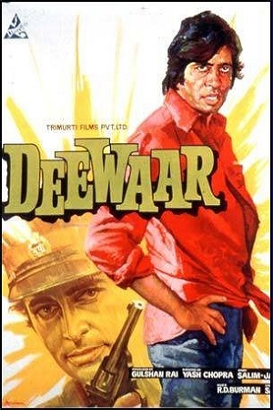 Deewaar (1975) Hindi Full Movie WEB-DL 480p [460MB] | 720p [1.5GB] | 1080p [5GB]