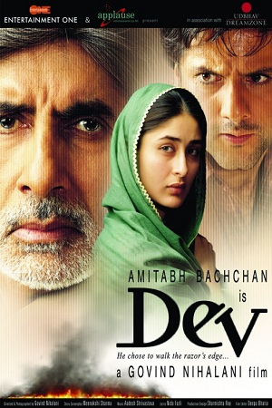 Dev (2004) Hindi Full Movie WEB-DL 480p [440MB] | 720p [1.4GB] | 1080p [4.2GB]