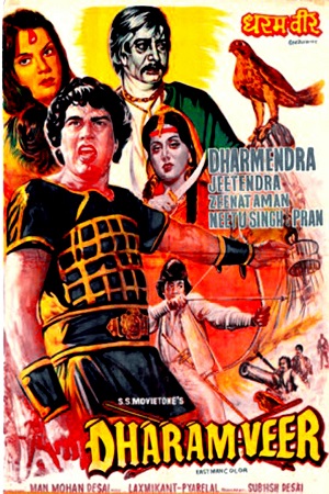 Dharam Veer (1977) Hindi Full Movie WEB-DL 480p [430MB] | 720p [1.4GB] | 1080p [4GB]