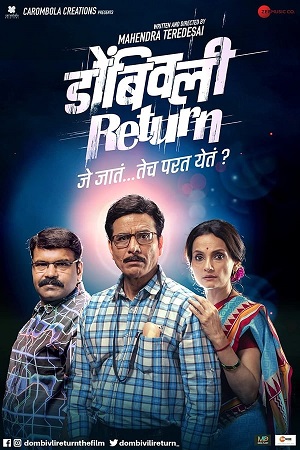 Dombivli Return (2019) Dual Audio [Hindi + Marathi] WEB-DL 480p [400MB] | 720p [1GB] | 1080p [2.9GB]