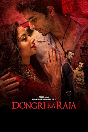 Dongari ka Raja (2016) HDRip Hindi Full Movie 480p [350MB] | 720p [1.2GB] | 1080p [3.5GB]