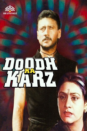 Doodh Ka Karz (1990) Hindi Full Movie WEB-DL 480p [430MB] | 720p [1.5GB] | 1080p [4.2GB]