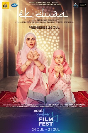 Ek Duaa (2021) Hindi Full Movie 480p [120MB] | 720p [400MB] | 1080p [2GB]