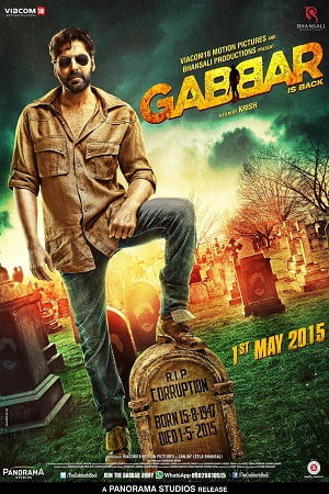 Gabbar is Back (2015) Hindi Full Movie 480p [400MB] | 720p [1GB] | 1080p [3.7GB]