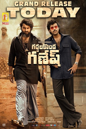 Gaddalakonda Ganesh (2019) WEB-DL [Hindi Dubbed] Full Movie 480p [550MB] | 720p [950MB] | 1080p [2.4GB]