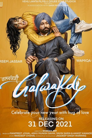 Galwakdi (2022) Punjabi Full Movie WEB-DL 480p [450MB] | 720p [1GB] | 1080p [2.9GB]