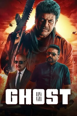 Ghost (2023) WEB-DL ORG. Dual Audio [Hindi (ORG 2.0) – Kannada] UNCUT Full Movie 480p [450MB] | 720p [1.2GB] | 1080p [2.6GB] | 2160p [3GB]