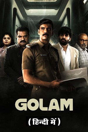 Golam – Amazon Prime (2024) UNCUT WEB-DL ORG. Dual Audio [Hindi – Malayalam] Full Movie 480p [400MB] | 720p [1GB] | 1080p [2.7GB]