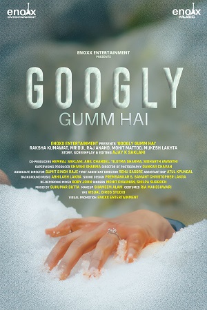 Googly Gumm Hai (2021) Hindi Full Movie 480p [450MB] | 720p [1.5GB] | 1080p [4.1GB]