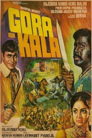 Gora Aur Kala (1972) Hindi Full Movie WEB-DL 480p [500MB] | 720p [1GB]