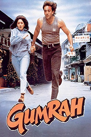 Gumrah (1993) Hindi Full Movie WEB-DL 480p [350MB] | 720p [1GB] | 1080p [2.7GB]