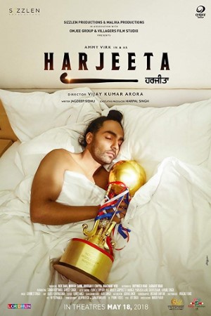 Harjeeta (2018) Punjabi Full Movie 480p [350MB] | 720p [700MB]