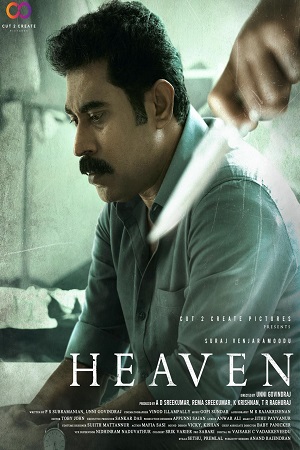 Heaven (2022) Hindi & Multi Audio Full Movie WEB-DL 480p [450MB] | 720p [1.3GB] | 1080p [2.7GB]