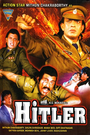 Hitler (1998) Hindi Full Movie DVDRip 480p [400MB] | 720p [1.3GB]