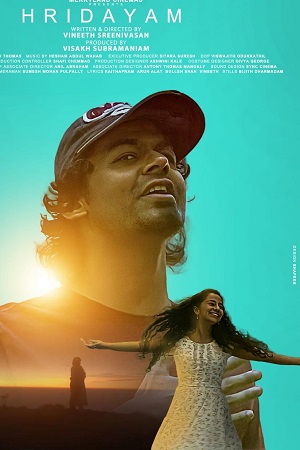 Hridayam (2022) Dual Audio [Hindi-Malayalam] WEB-DL 480p [600MB] | 720p [1.4GB] | 1080p [2.7GB]