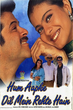 Hum Aapke Dil Mein Rehte Hain (1999) Hindi Full Movie HDRip 480p [450MB] | 720p [1.5GB] | 1080p [6.6GB]