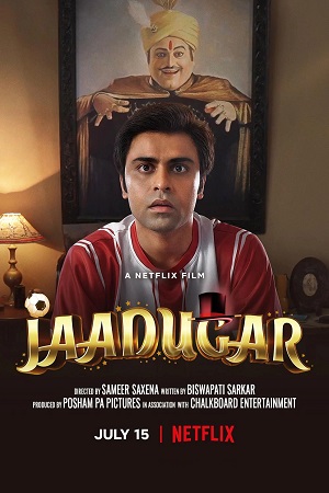 Jaadugar (2022) Hindi Full Movie 480p [400MB] | 720p [1.2GB] | 1080p [2.5GB] | 2160p 4K  WEB-DL