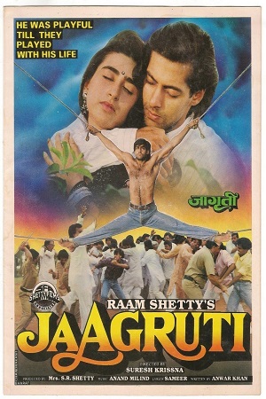 Jaagruti (1992) Hindi Full Movie WEB-DL 480p [450MB] | 720p [950MB] | 1080p [2GB]