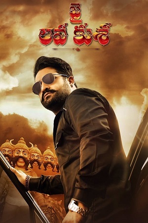 Jai Lava Kusa (2017) Hindi Dubbed Full Movie 480p [400MB] | 720p [1.2GB] | 1080p [3GB]