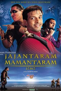 Jajantaram Mamantaram (2003) Hindi Full Movie 720p [600MB] HEVC