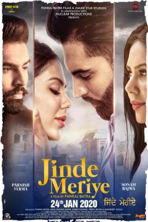 Jinde Meriye (2020) Punjabi Full Movie 480p [450MB] | 720p [1.2GB] | 1080p [2.8GB]