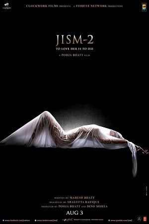 Jism 2 (2012) Hindi Full Movie 480p [400MB] | 720p [1.2GB] | 1080p [3.8GB]