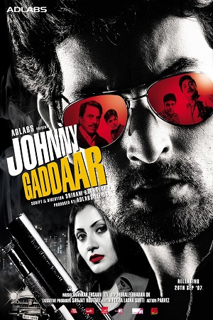 Johnny Gaddaar (2007) Hindi Full Movie WEB-DL 480p [380MB] | 720p [1.2GB] | 1080p [4GB]