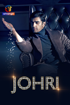 Johri – Season 1 (2023) Complete Original Hindi WEB Series 480p | 720p | 1080p WEB-DL