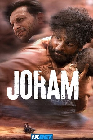 Joram (2023) Hindi HD-CAMRip Full Movie 480p [400MB] | 720p [1GB] | 1080p [2GB]