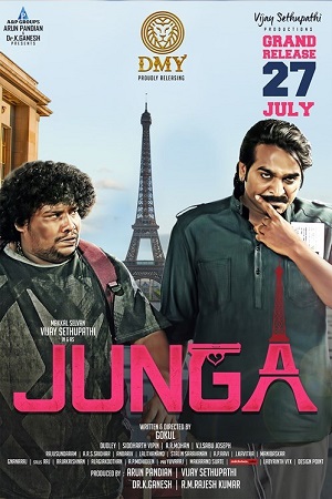 Junga The Real Don (2018) Hindi Dubbed JC WebRip WEB-DL 480p [350MB] | 720p [1.1GB] | 1080p [3.5GB]