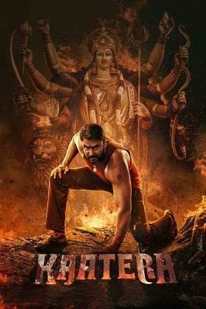 Kaatera (2023) WEB-DL ORG. Dual Audio [Hindi – Kannada] UNCUT Full Movie 480p [570MB] | 720p [1.6GB] | 1080p [3.2GB]