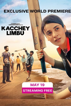 Kacchey Limbu (2022) Hindi Full Movie JIO WEB-DL 480p [350MB] | 720p [1.1GB] | 1080p [2.4GB]