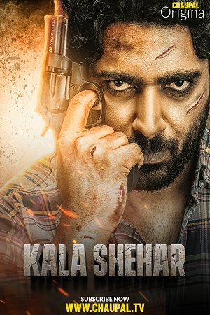 Kala Shehar (2021) Punjabi Full Movie 480p [450MB] | 720p [1.2GB] | 1080p [2.5GB]