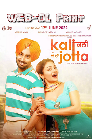 Kali Jotta (2023) WEB-DL [Punjabi With English Subtitles] Full Movie 480p [550MB] | 720p [1.7GB] | 1080p [3.4GB]