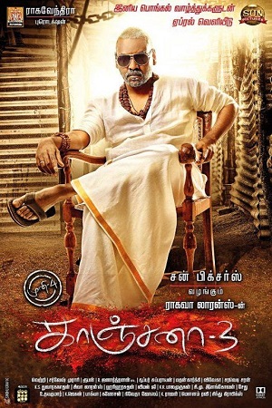 Kanchana 3 – Kaali Ka Karishma (2019) HDRip Hindi Dubbed Full Movie 480p [400MB] | 720p [1.3GB] | 1080p [2.5GB]