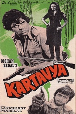 Kartavya (1979) Hindi Full Movie WEB-DL 480p [450MB] | 720p [1.4GB]