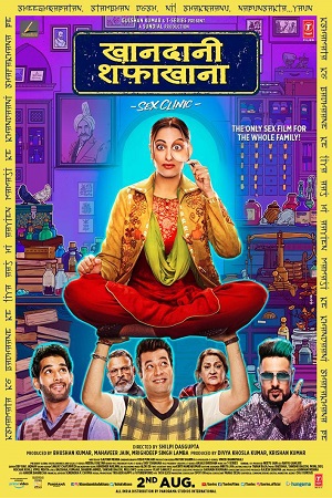 Khandaani Shafakhana (2019) Hindi Full Movie 480p [300MB] | 720p [900MB] | 1080p [2GB]