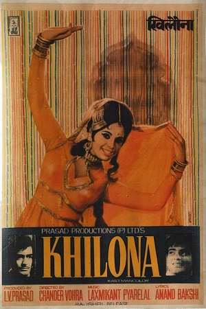 Khilona (1970) Hindi Full Movie WEB-DL 480p [430MB] | 720p [1.3GB] | 1080p [4GB]