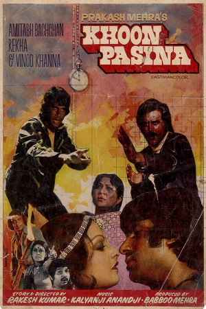 Khoon Pasina (1977) Hindi Full Movie HDRip 480p [600MB] | 720p [1.5GB] | 1080p [5.5GB]