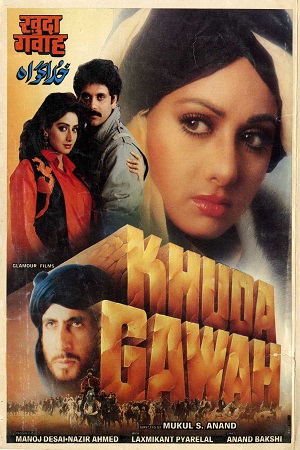 Khuda Gawah (1992) AMZN WEBRip Hindi Full Movie 480p [500MB] | 720p [1.5GB] | 1080p [4.8GB]