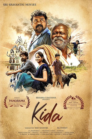 Kida (2023) WeB-DL [Hinid ORG. Dubbed + Tamil] 480p [450MB] | 720p [1.2GB] | 1080p [2.5GB]