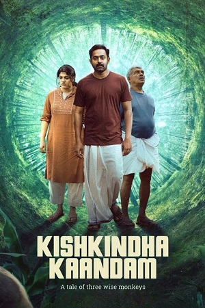 Kishkindha Kaandam (2024) ORG. DDP5.1 [Hindi + Malayalam] WEB-DL 480p [560MB] | 720p [1.4GB] | 1080p [3.1GB]