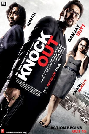 Knock Out (2010) Hindi Full Movie 480p [350MB] | 720p [900MB]