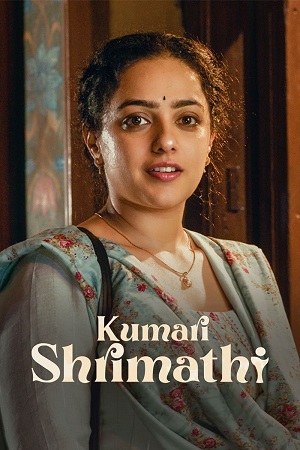 Kumari Srimathi – Amazon Original (2023) Season 1 Complete Hindi WEB Series 480p | 720p | 1080p WEB-DL