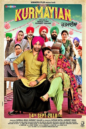 Kurmaiyan (2018) Punjabi Full Movie 480p [450MB] | 720p [1.3GB] | 1080p [2.3GB]