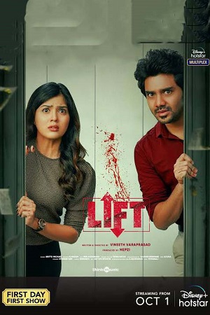 Lift (2021) UNCUT {Hindi ORG. Dubbed} WEB-DL 480p [400MB] | 720p [1.1GB] | 1080p [2.6GB]