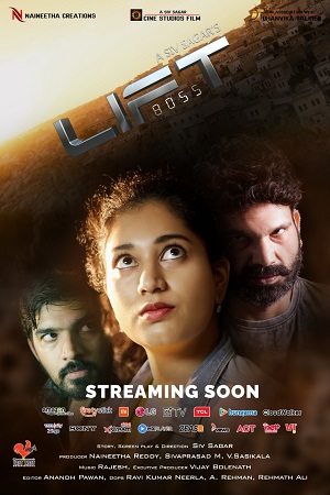 Lift (2022) ORG. [Hindi Dubbed] Full Movie 480p [450MB] | 720p [1.3GB] | 1080p [4GB]